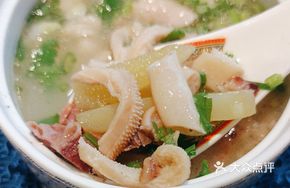 Wuhualan Lamb Offal Soup