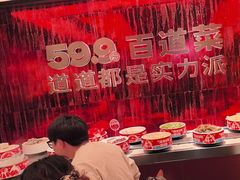 -龍歌自助小火锅(雨花台江南虹悦城店)