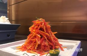 Heart-Nourishing Ginseng Vegetable