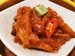 花生蒸凤爪-潮福汇