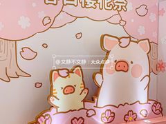-新城市广场