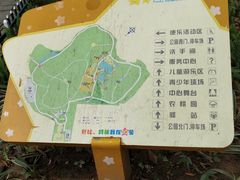 -天河儿童公园