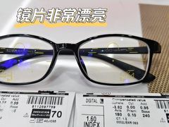 -华彬眼镜专业渐进配镜(潘家园店)