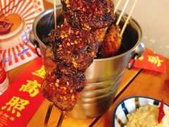 羊腰子-炒豆合作社(东四总店)