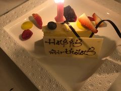 -上海和平饭店华懋阁 Cathay Room