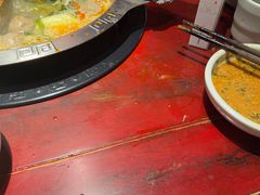 -袁老四重庆老火锅(桐梓坡店)