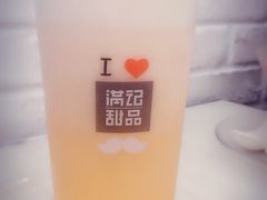 -满记甜品(日月光二店)