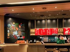 -星巴克(北京环球金融中心店)