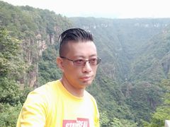 -广东大峡谷
