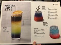 -打趸BTC·Breaktime cafe(北京路店)