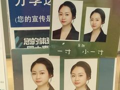 -海马体照相馆(广州新世界云门New park店)