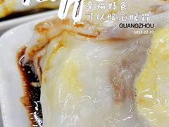 -穗银肠粉店(东川路店)