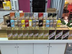 -红色盛宴酒楼(科丰桥店)