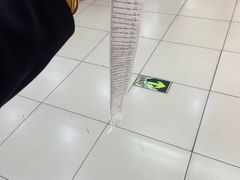 -永辉超市(中南城店)