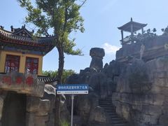 -辽宁团山国家级海洋公园