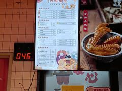 -钟姐炖品(万象城店)