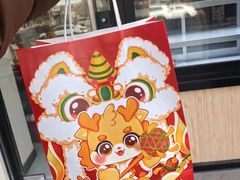 -面包日报