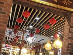 大堂-老姑砂锅·烧烤天津菜(体北道店)