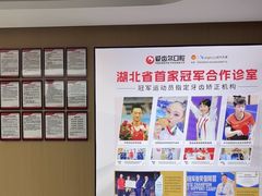 -爱齿尔口腔医院(中南院)