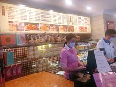 -国际饭店·帆声西饼屋(黄河路店)