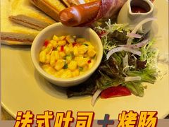 法式烤肠吐司-漫咖啡(红唐店)