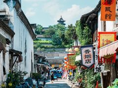 -绍兴鲁迅故里·沈园景区