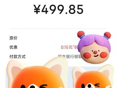 -小米之家(世博源店)