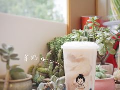 手作黑糖芋泥-九秋茶铺(三里屯店)
