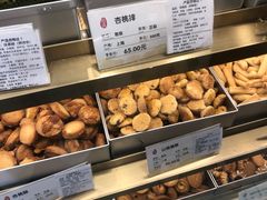 -上海哈尔滨食品厂(汇联商厦店)