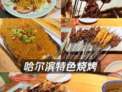 -小核桃品质串店(世茂大道店)