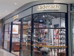 -Laderach 莱德拉(上海环贸iapm店)