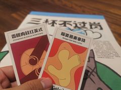 -Seesaw Coffee(上海尚悦湾店)