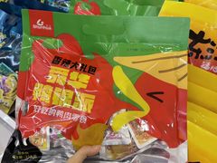 -郴州特产舜华临武鸭(郴州西站店)