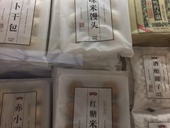 -GranVida生活超市(海信广场店)