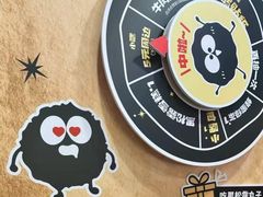 -咕噜咕噜·章鱼小丸子(西湖路店)
