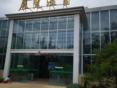 -国家植物园南园