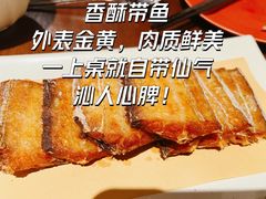 -肆海小川菜酒馆Wine Bistro (青年路店)