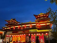 -茅山东方盐湖城景区