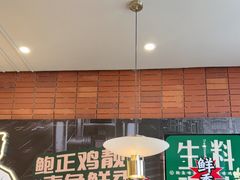 -火啫啫·粤式啫啫煲(南通首店)