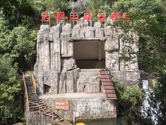 -罗田大别山峡谷漂流