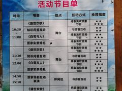 -北海金海湾红树林生态旅游区