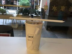 -YO!TEA有茶(科兴科学园店)