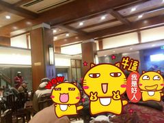 -老半斋(福州路店)