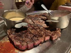 -La Vache! 噢！那只奶牛！(尖沙咀店)