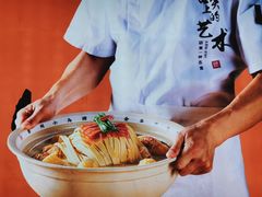 -小乌猪·金华筒骨煲(永盛购物广场店)