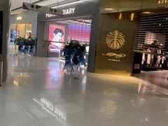 -凯德广场(学府店)