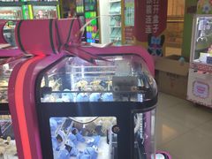 -小象猛犸(炫地购物中心店)