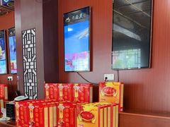 -黄桥宾馆黄桥烧饼(银杏路店)