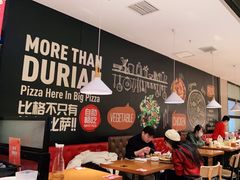 大堂-比格比萨自助(新辰里学清路店)