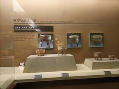 -鸿山遗址博物馆